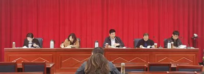 省林科院传达学习省林草局业务工作会议精神