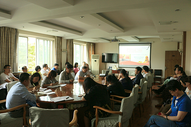 省林科院传达学习省第十三次党代会精神1.jpg
