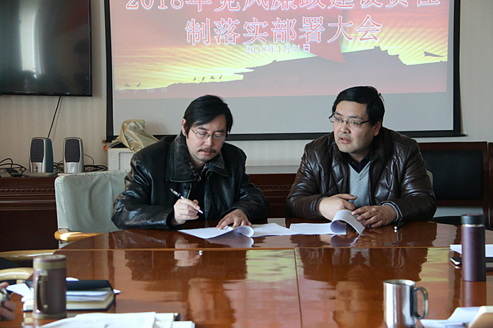 IMG_2894_爱奇艺.jpg