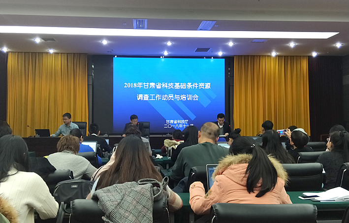 IMG_20181120_150228.jpg