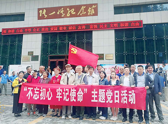 QQ图片20190628112050.jpg