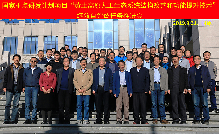 QQ图片20190925085017.jpg
