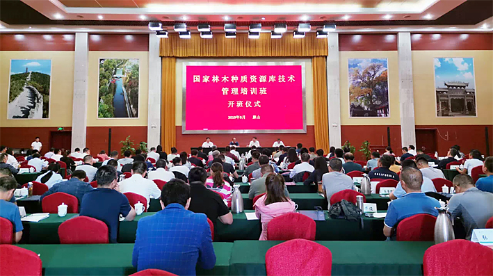 QQ图片20190930113415.jpg