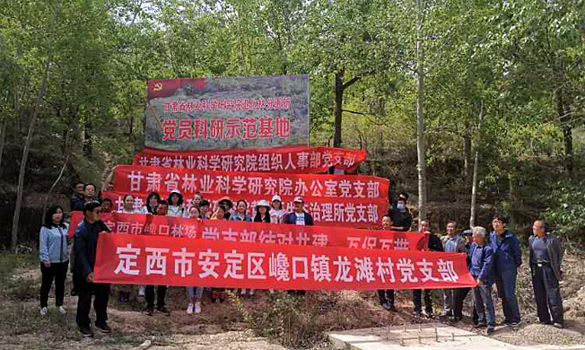 1集体合影.jpg