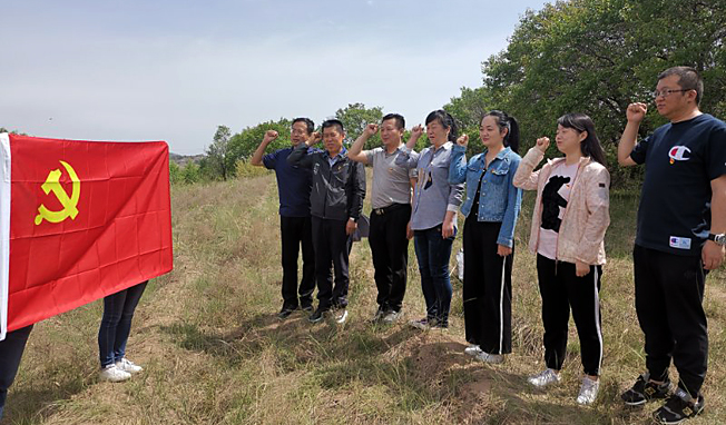 5党员宣誓.jpg