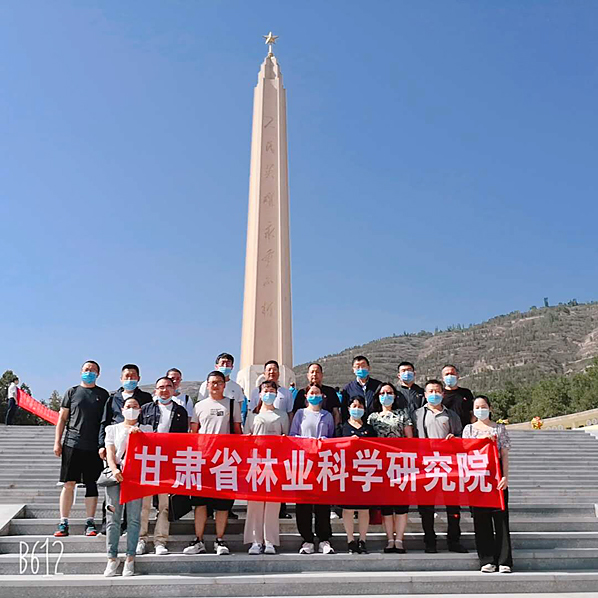 微信图片_20200624154928.jpg