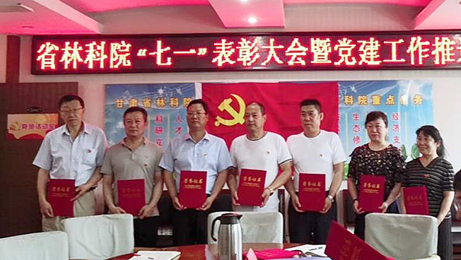 QQ图片20200630104252.jpg