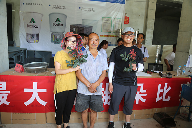 QQ图片20200707165615.jpg