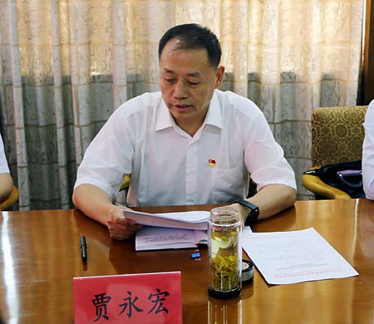 贾永宏.JPG