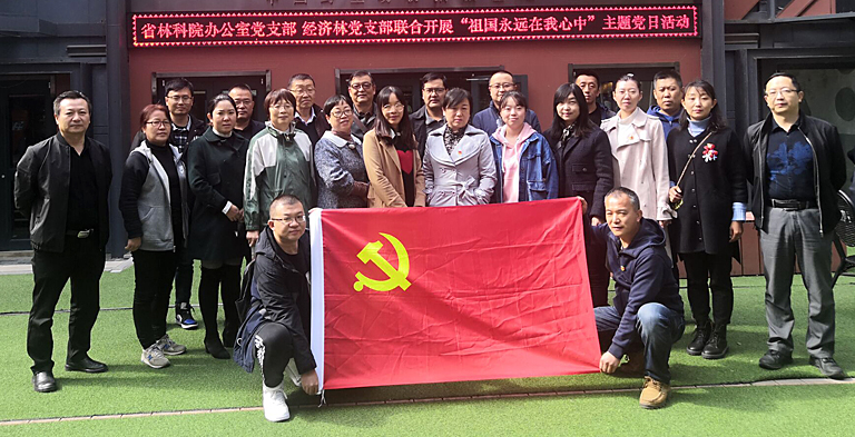QQ图片20201016103757.jpg