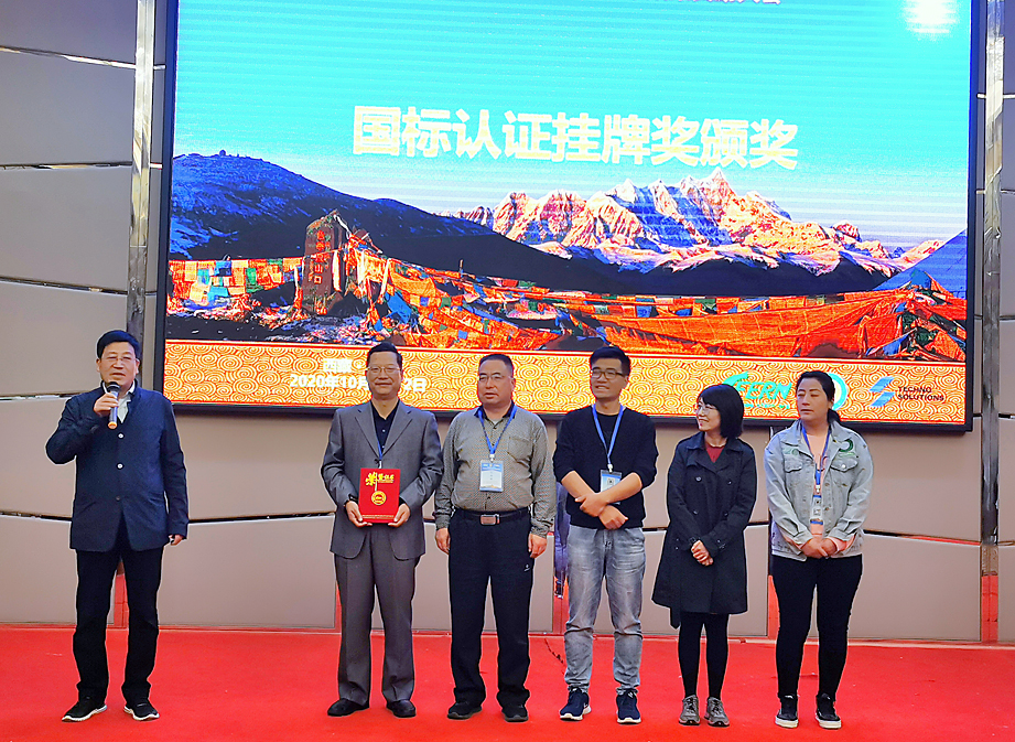 QQ图片20201016183831.jpg