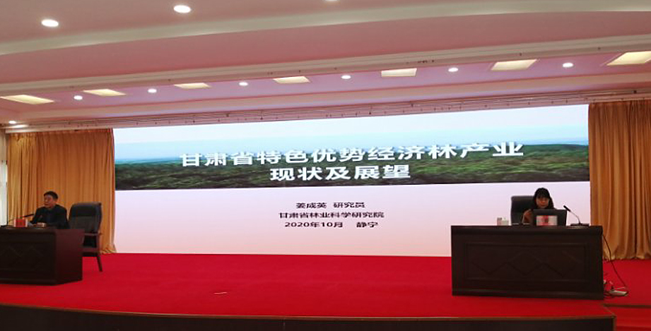 微信图片_20201021201443.jpg