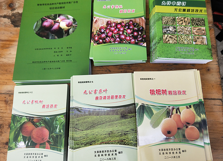 微信图片_20201105143308.jpg