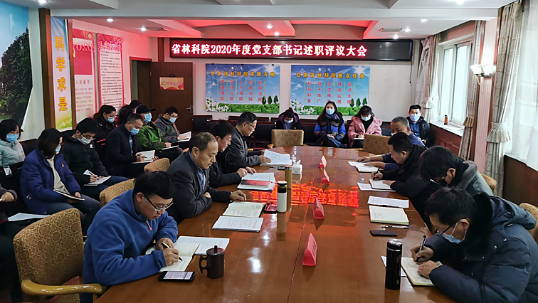 QQ图片20210119120800.jpg