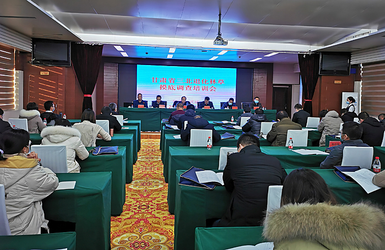 微信图片_2021.jpg