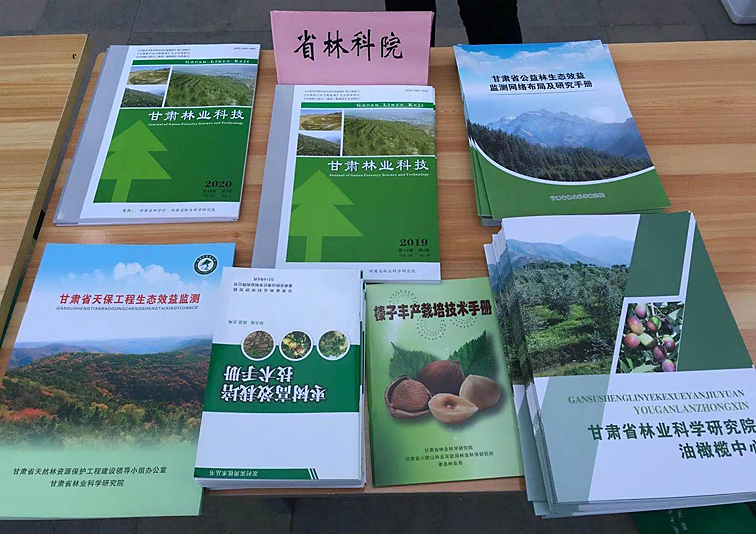 QQ图片20210317184030.jpg