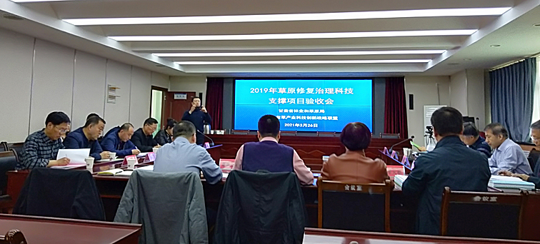 微信图片_20210330105048.jpg