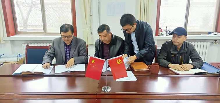 静宁新闻稿2.jpg