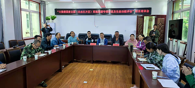 QQ图片20210518103423.jpg