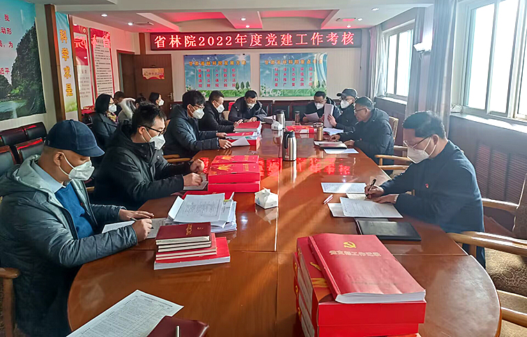 QQ图片20230109210534.jpg