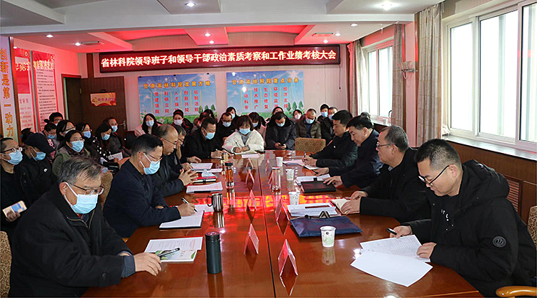 微信图片_20230215211701.jpg