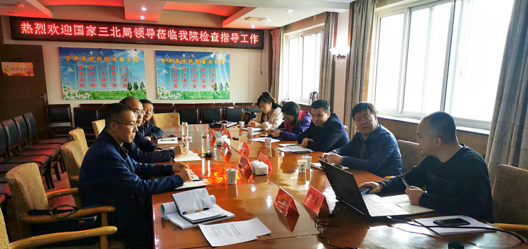 微信图片_20230403114844.jpg