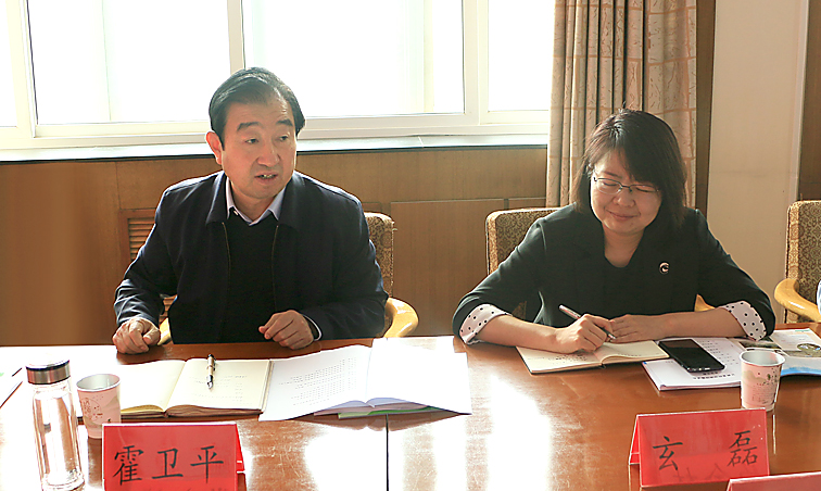 微信图片_20230506095900.jpg