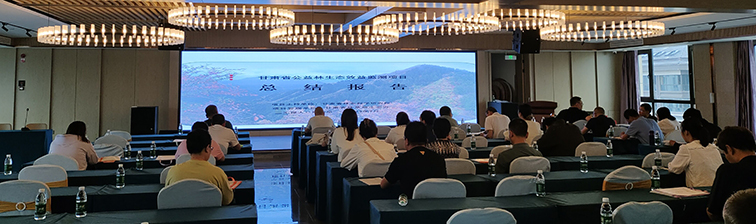 QQ图片20230713195753.jpg