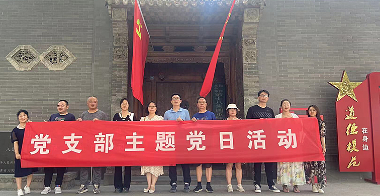 QQ图片20230801150631.jpg