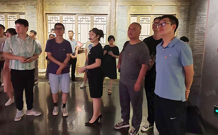 QQ图片20230801150640.jpg