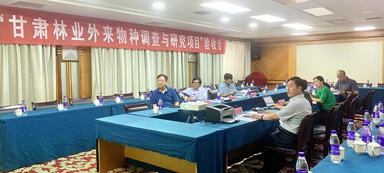 QQ图片20230811160946.jpg