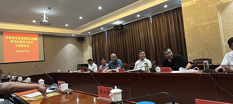 微信图片_20230811184639.jpg