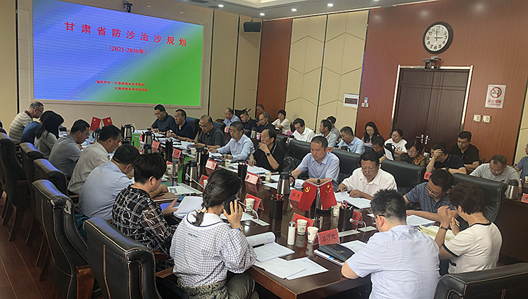 QQ图片20230813213829.jpg