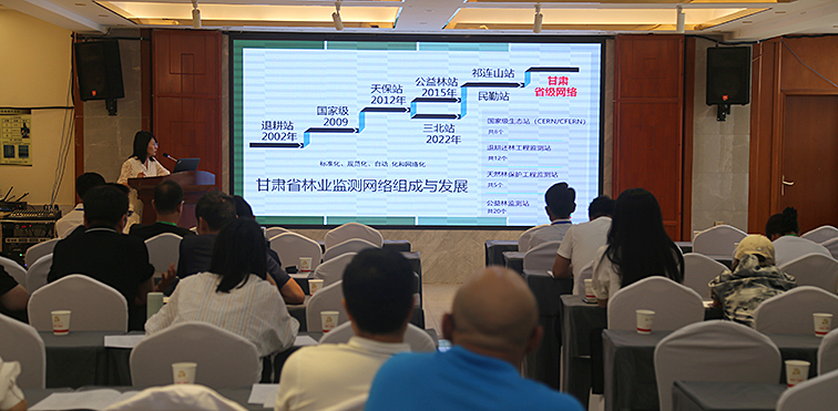 微信图片_20230826073015.jpg