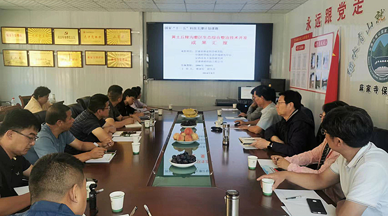 微信图片_20230828171509.jpg