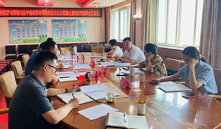 微信图片_20230830142633_1.jpg