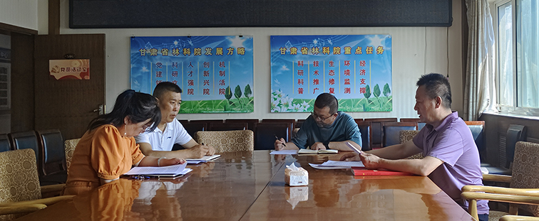 QQ图片20230908144526.jpg
