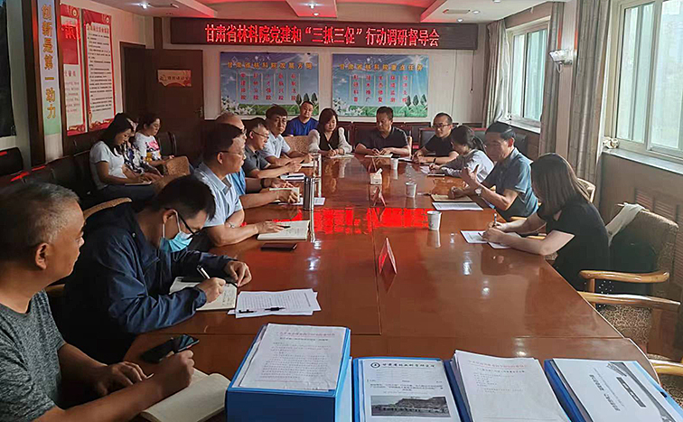 微信图片_20230908153438.jpg