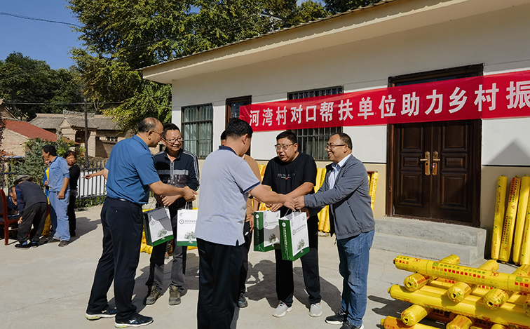 微信图片_20230916182151.jpg