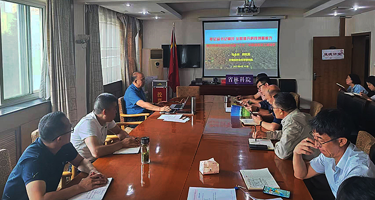 微信图片_20230918162655.jpg