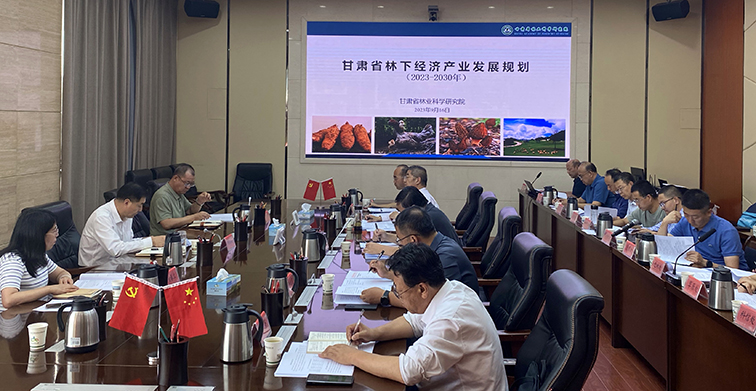 微信图片_20230918123534.jpg