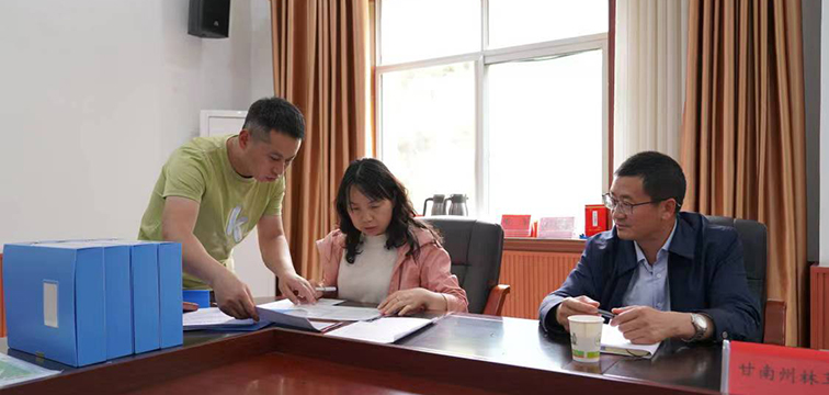 QQ图片20230926140058.jpg