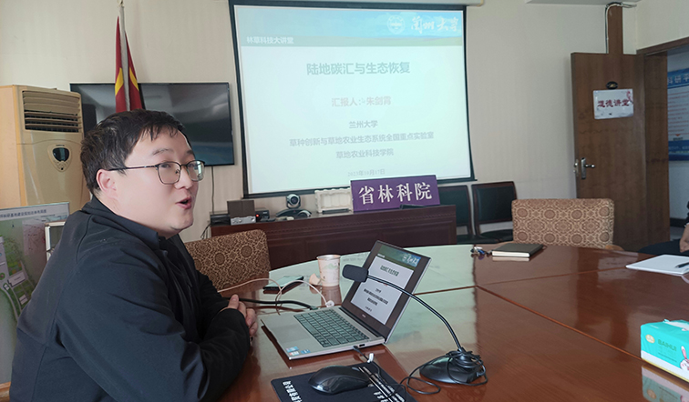 微信图片_20231018122029.jpg