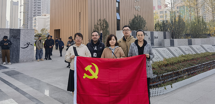 微信图片_20231025154710.jpg
