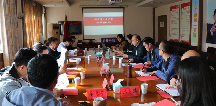 微信图片_20231027154814.jpg
