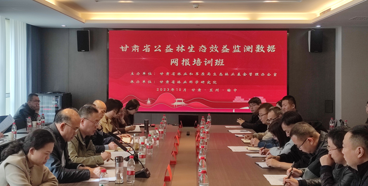 QQ图片20231030155125.jpg