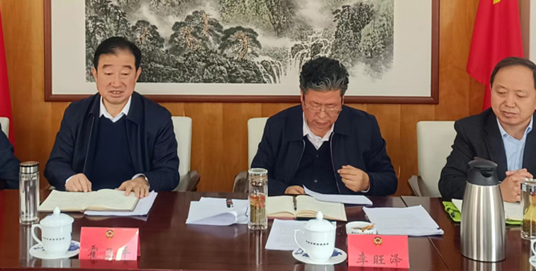微信图片_20231113161533.jpg