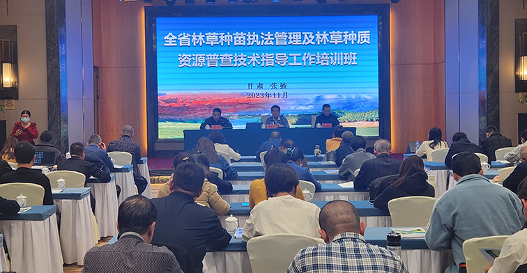 QQ图片20231115165834.jpg