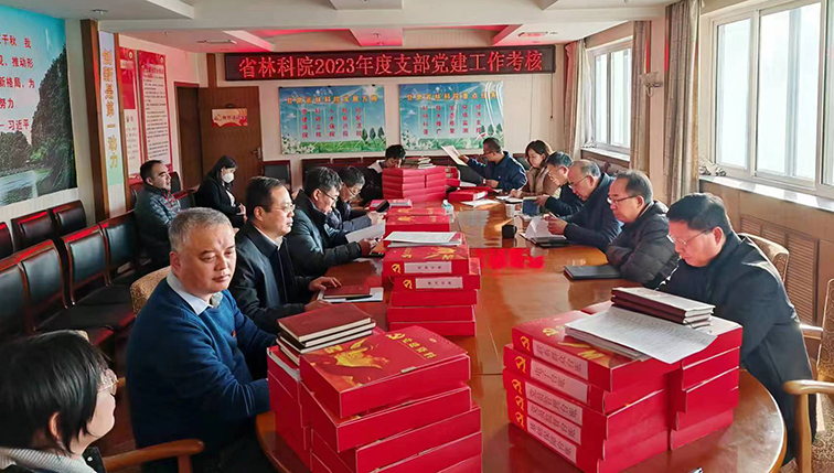 微信图片_20240110120817.jpg
