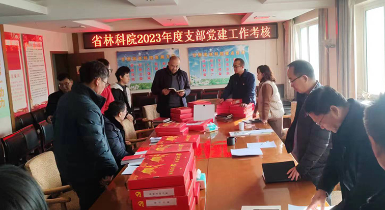 微信图片_20240110120826.jpg